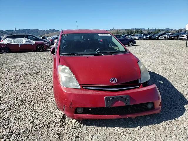 2007 Toyota Prius VIN: JTDKB20U677568563 Lot: 82737055
