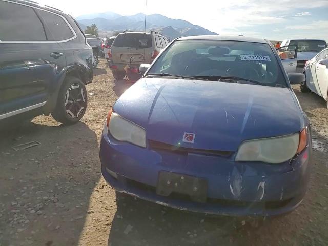 2005 Saturn Ion Level 3 VIN: 1G8AW12F25Z147069 Lot: 87111915