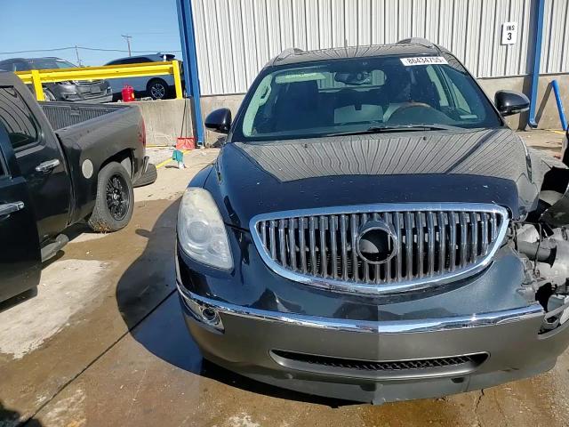 2012 Buick Enclave VIN: 5GAKVDED4CJ264576 Lot: 86434755