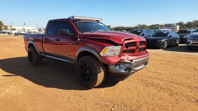 2010 Dodge Ram 1500 VIN: 1D7RV1GT0AS187699 Lot: 85410865