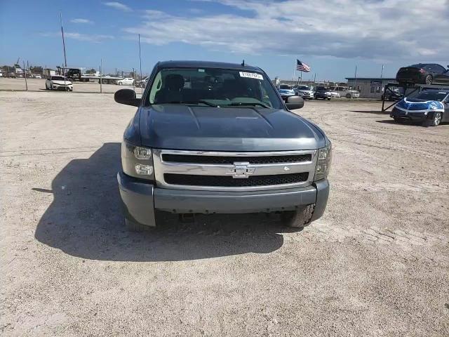 2008 Chevrolet Silverado C1500 VIN: 2GCEC19C681714331 Lot: 81887925