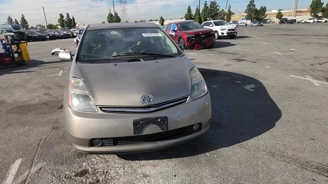 2007 Toyota Prius VIN: JTDKB20U277617905 Lot: 82460425