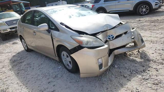 2010 Toyota Prius VIN: JTDKN3DU9A1084386 Lot: 82375165