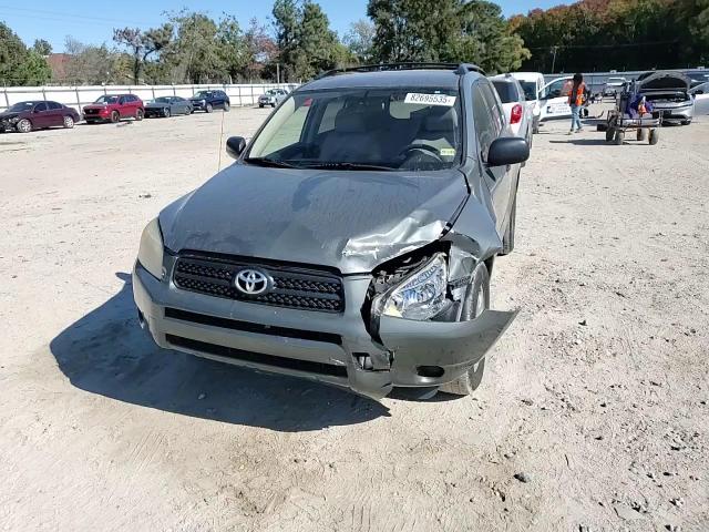 2007 Toyota Rav4 VIN: JTMZD33V076050621 Lot: 82695535