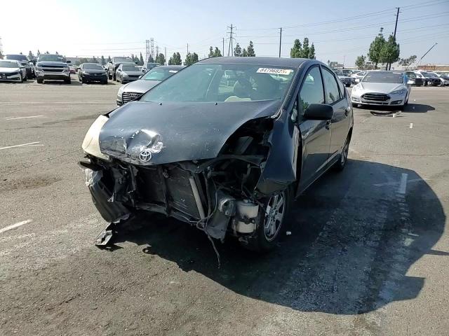2006 Toyota Prius VIN: JTDKB20U567522267 Lot: 84796825