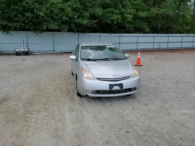 2005 Toyota Prius VIN: JTDKB20UX53003091 Lot: 82244465