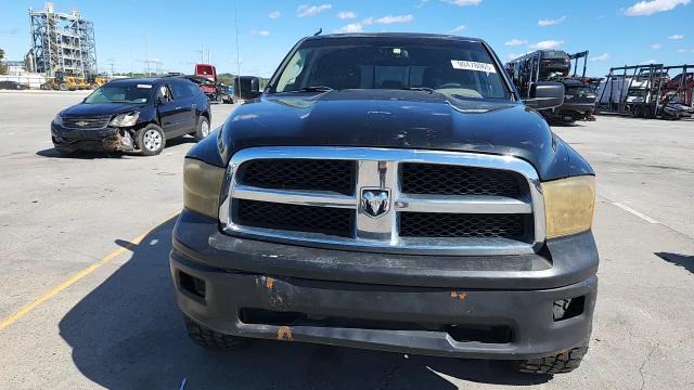 2011 Dodge Ram 1500 VIN: 1D7RV1CT7BS658951 Lot: 90478065