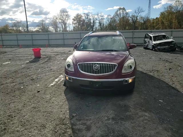 2011 Buick Enclave Cx VIN: 5GAKRAED9BJ351990 Lot: 90971475
