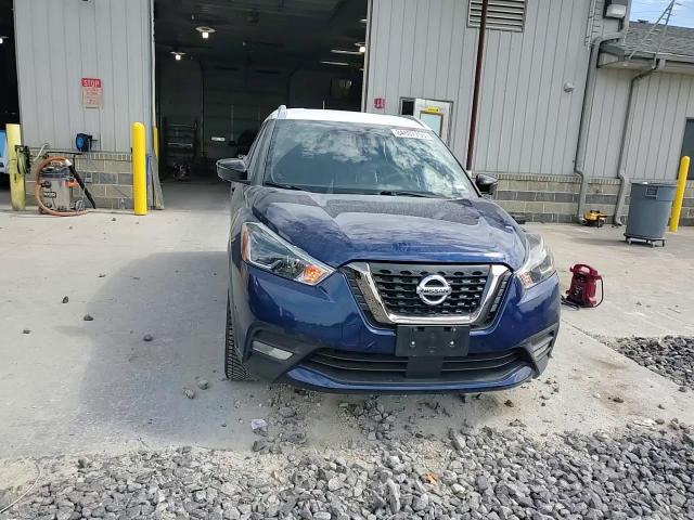 2020 Nissan Kicks Sr VIN: 3N1CP5DV4LL512897 Lot: 84607755