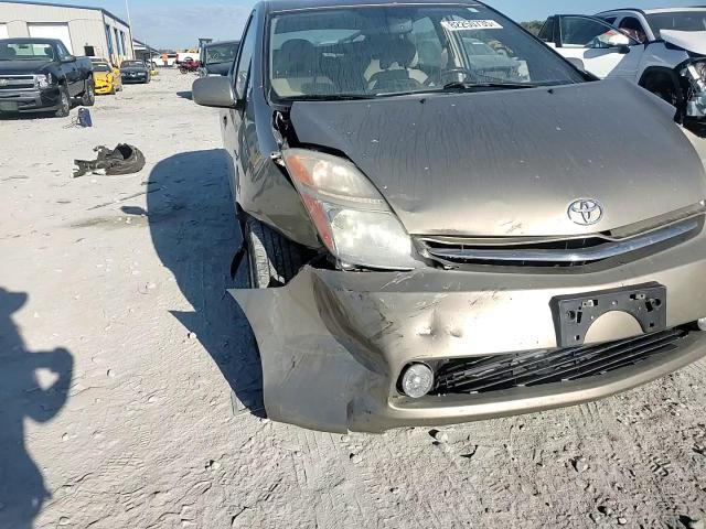 2007 Toyota Prius VIN: JTDKB20U177684950 Lot: 82250735
