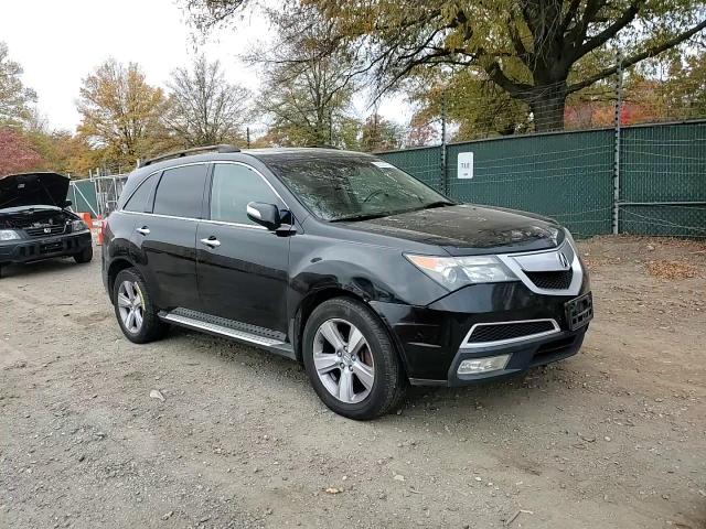 2012 Acura Mdx Technology VIN: 2HNYD2H30CH513387 Lot: 90224785