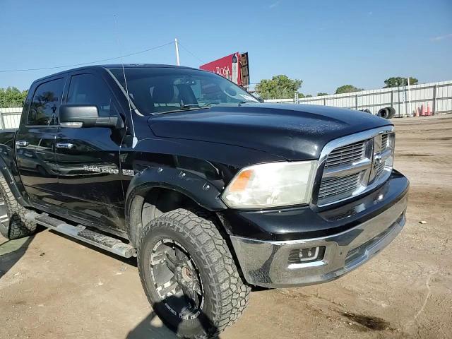 2011 Dodge Ram 1500 VIN: 1D7RV1CT2BS568669 Lot: 86317705
