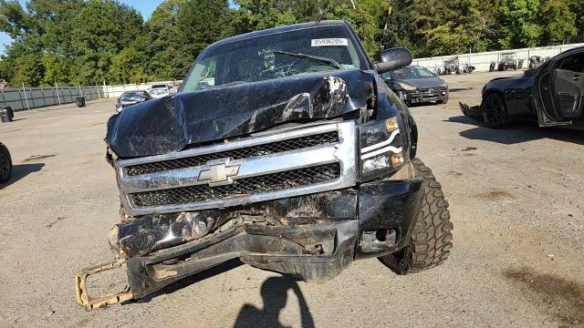 2008 Chevrolet Silverado K1500 VIN: 2GCEK13M781188875 Lot: 85936205