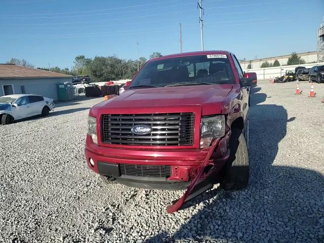 2012 Ford F150 Supercrew VIN: 1FTFW1ET3CFB29580 Lot: 81960185