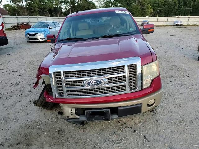 2009 Ford F150 Supercrew VIN: 1FTPW12V69FA05998 Lot: 84739005