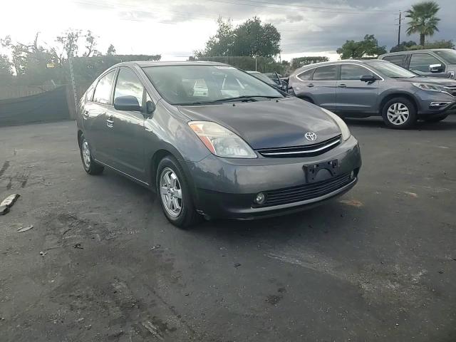 2007 Toyota Prius VIN: JTDKB20UX73221289 Lot: 82466445