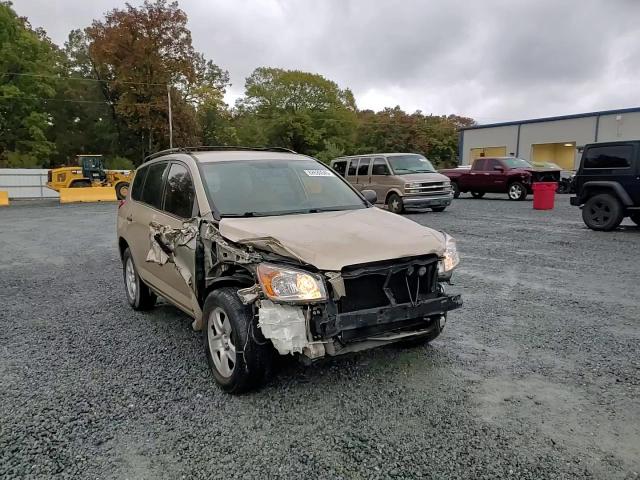 2009 Toyota Rav4 VIN: JTMZF33V895003095 Lot: 82630045