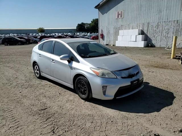 2012 Toyota Prius VIN: JTDKN3DU7C1531171 Lot: 85315525