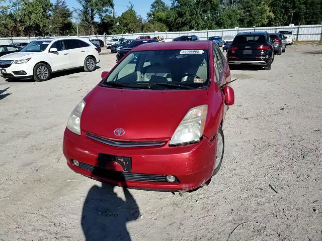 2007 Toyota Prius VIN: JTDKB20U777574307 Lot: 86098965