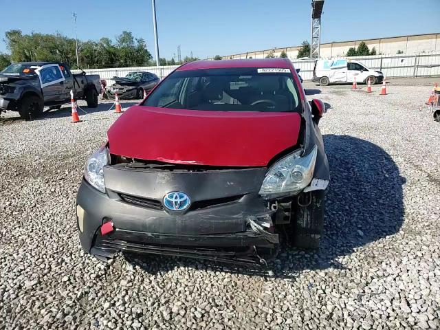 2015 Toyota Prius VIN: JTDKN3DU2F0417993 Lot: 82221505