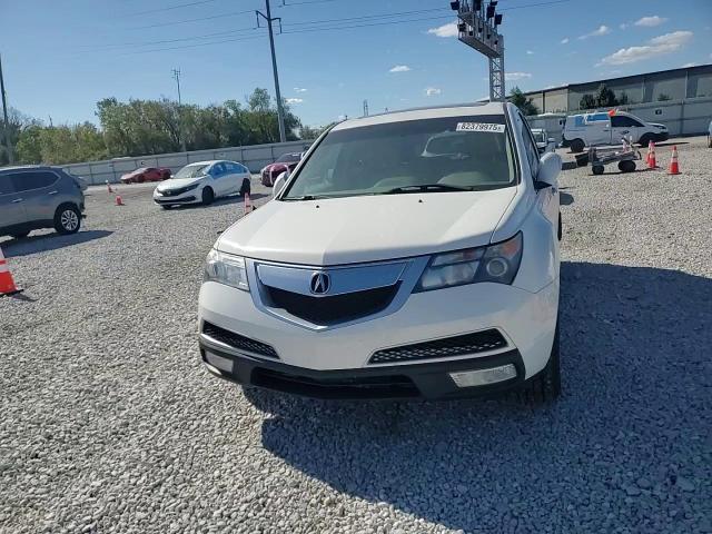 2012 Acura Mdx Technology VIN: 2HNYD2H39CH514747 Lot: 82379975
