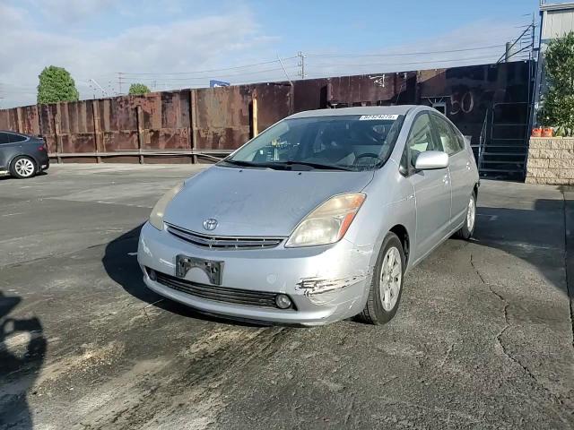 2007 Toyota Prius VIN: JTDKB20U773275195 Lot: 82424275