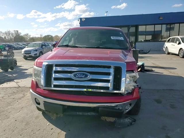 2012 Ford F150 Supercrew VIN: 1FTFW1EF0CFB28607 Lot: 85209375