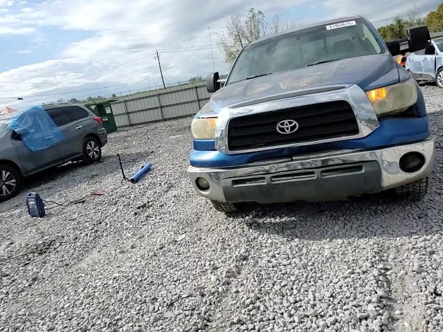 2008 Toyota Tundra Double Cab VIN: 5TBRV54178S476028 Lot: 81964675