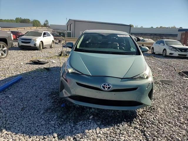 2016 Toyota Prius VIN: JTDKARFU1G3015328 Lot: 84792305