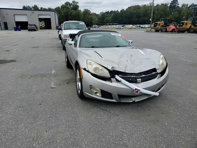 2008 Saturn Sky VIN: 1G8MC35BX8Y124207 Lot: 84966585