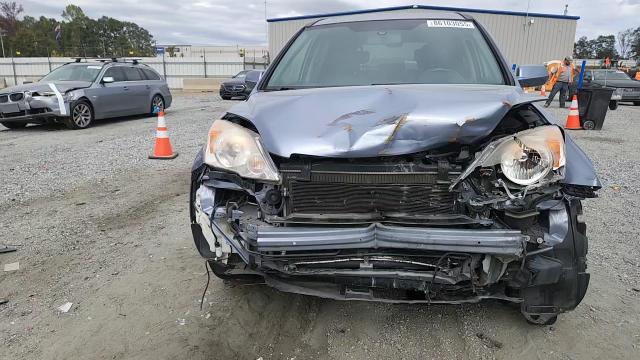 2008 Honda Cr-V Exl VIN: JHLRE48788C020091 Lot: 86103055