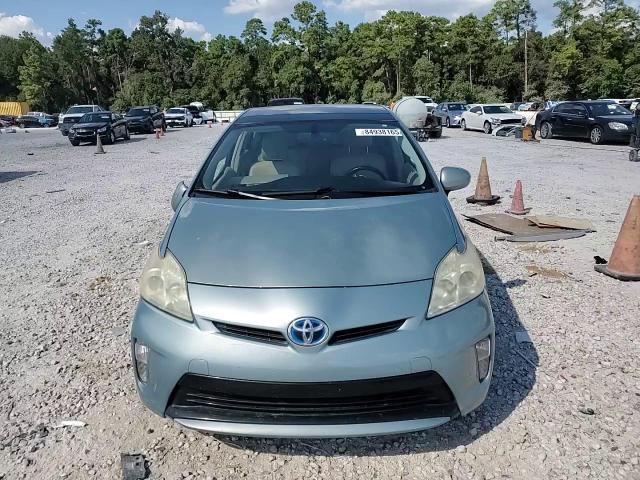 2012 Toyota Prius VIN: JTDKN3DU1C1498507 Lot: 84938165