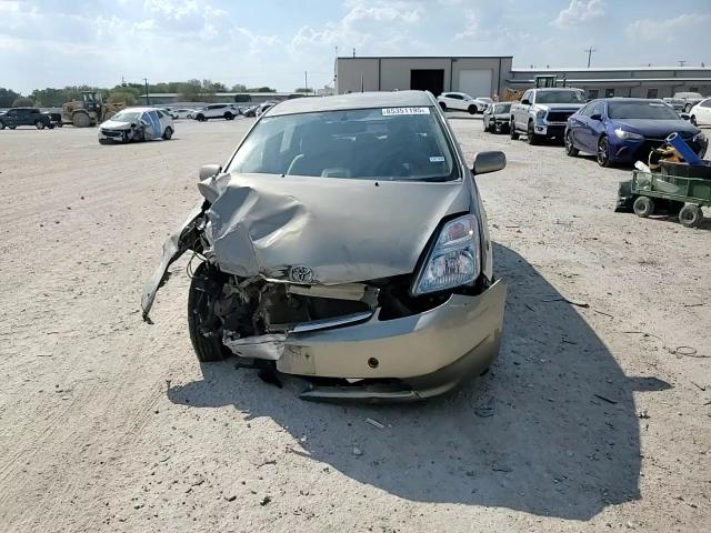 2007 Toyota Prius VIN: JTDKB20U577681002 Lot: 85351195