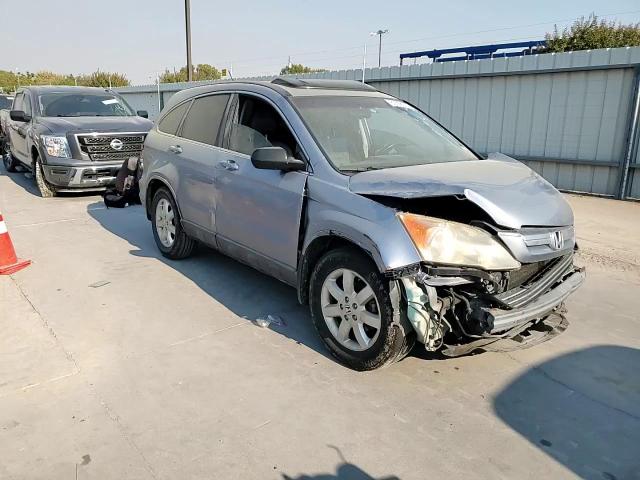 2008 Honda Cr-V Exl VIN: JHLRE38728C015558 Lot: 82368515