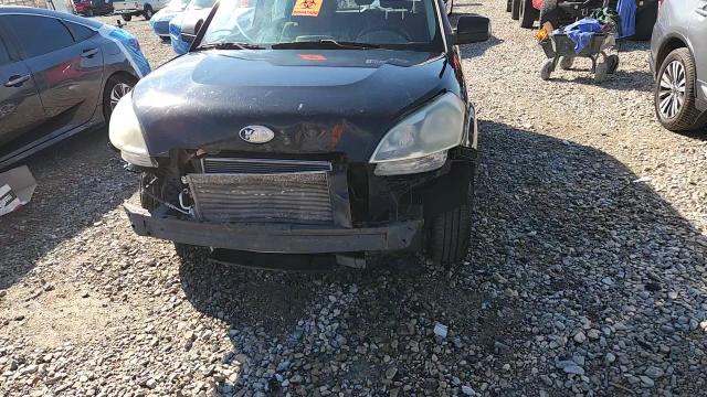 2012 Kia Soul VIN: KNDJT2A5XC7447674 Lot: 85541375