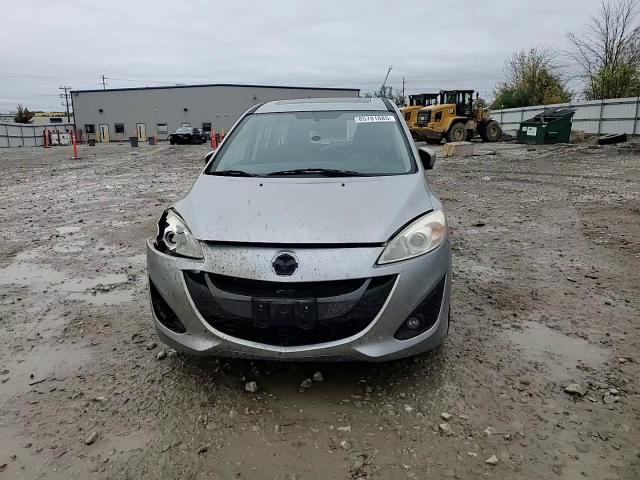 2012 Mazda 5 VIN: JM1CW2CL5C0130020 Lot: 85781885