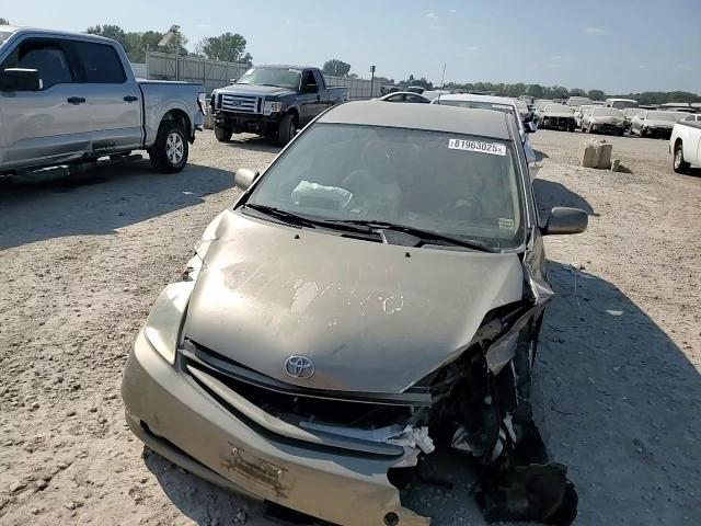 2005 Toyota Prius VIN: JTDKB20U853096757 Lot: 81963025