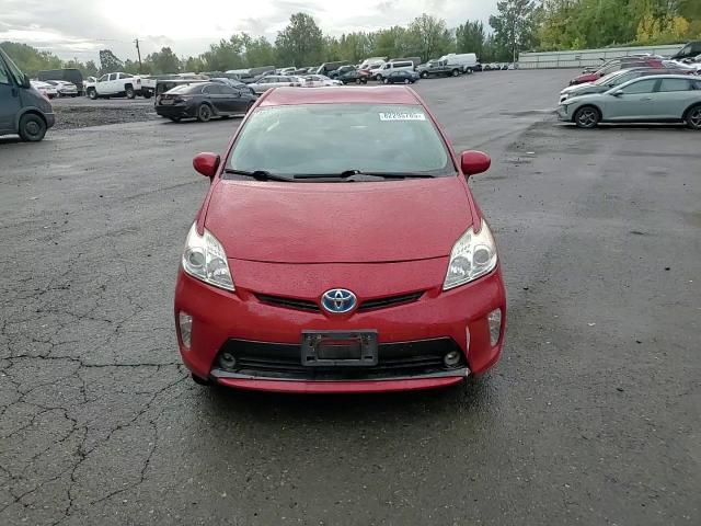 2014 Toyota Prius VIN: JTDKN3DU9E0380598 Lot: 82295785