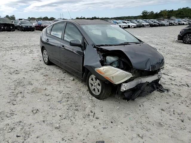 2008 Toyota Prius VIN: JTDKB20U583298668 Lot: 82396135