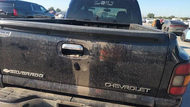 2005 Chevrolet Silverado C1500 VIN: 1GCEC19T45Z254006 Lot: 82365855