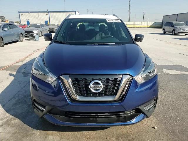 2019 Nissan Kicks S VIN: 3N1CP5CU9KL550200 Lot: 86667865