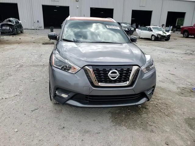 2019 Nissan Kicks S VIN: 3N1CP5CU4KL500059 Lot: 82331315