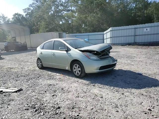 2007 Toyota Prius VIN: JTDKB20U277633036 Lot: 84483795