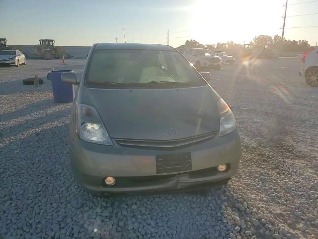 2009 Toyota Prius VIN: JTDKB20U897867040 Lot: 82445205