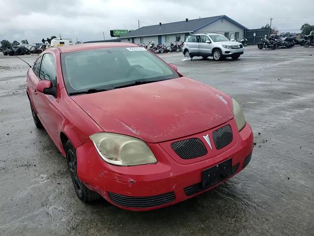 2007 Pontiac G5 VIN: 1G2AL15F277170221 Lot: 82295525