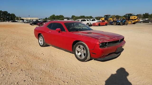 2012 Dodge Challenger Sxt VIN: 2C3CDYAG7CH167519 Lot: 84876065