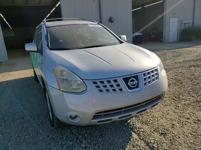 2008 Nissan Rogue S VIN: JN8AS58T88W007575 Lot: 81996005
