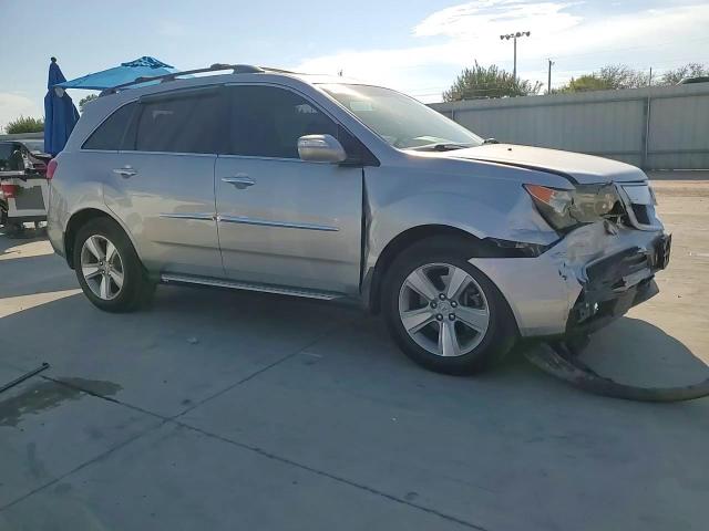 2011 Acura Mdx Technology VIN: 2HNYD2H40BH530617 Lot: 85371525