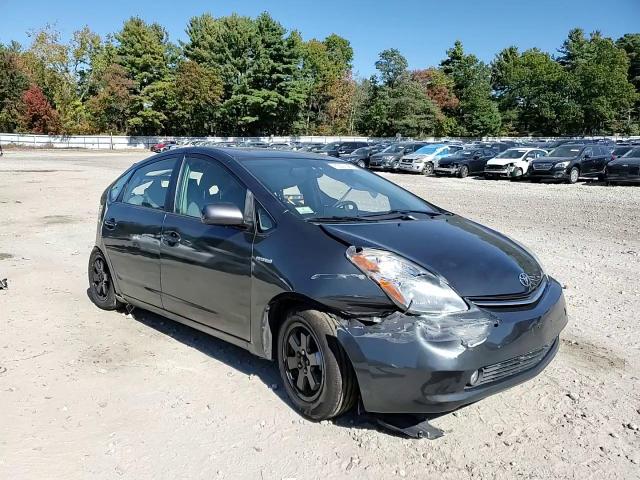 2007 Toyota Prius VIN: JTDKB20U073281548 Lot: 82221385
