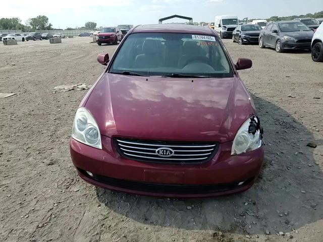 2008 Kia Optima VIN: KNAGE123685189052 Lot: 81744165